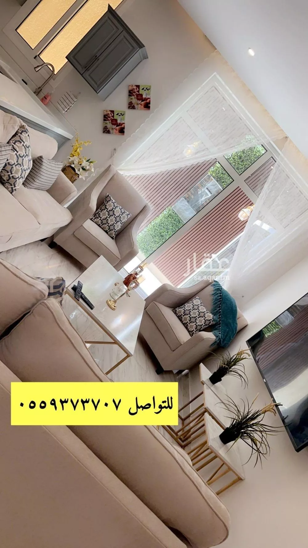 شقة 3 غرف في الملك فيصل 8