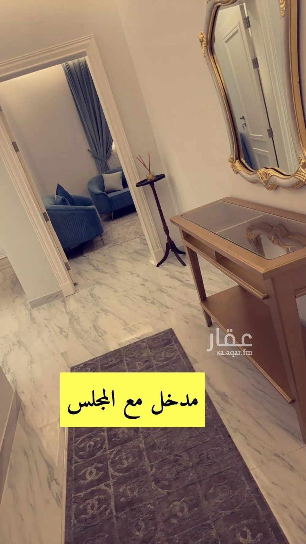 شقة 3 غرف في الملك فيصل 9