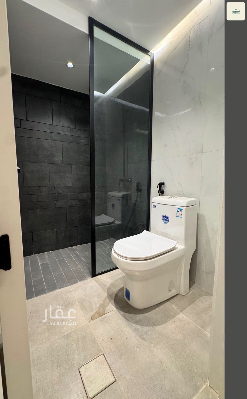 2 bedroom apartment in Al Malqa, Riyadh 12