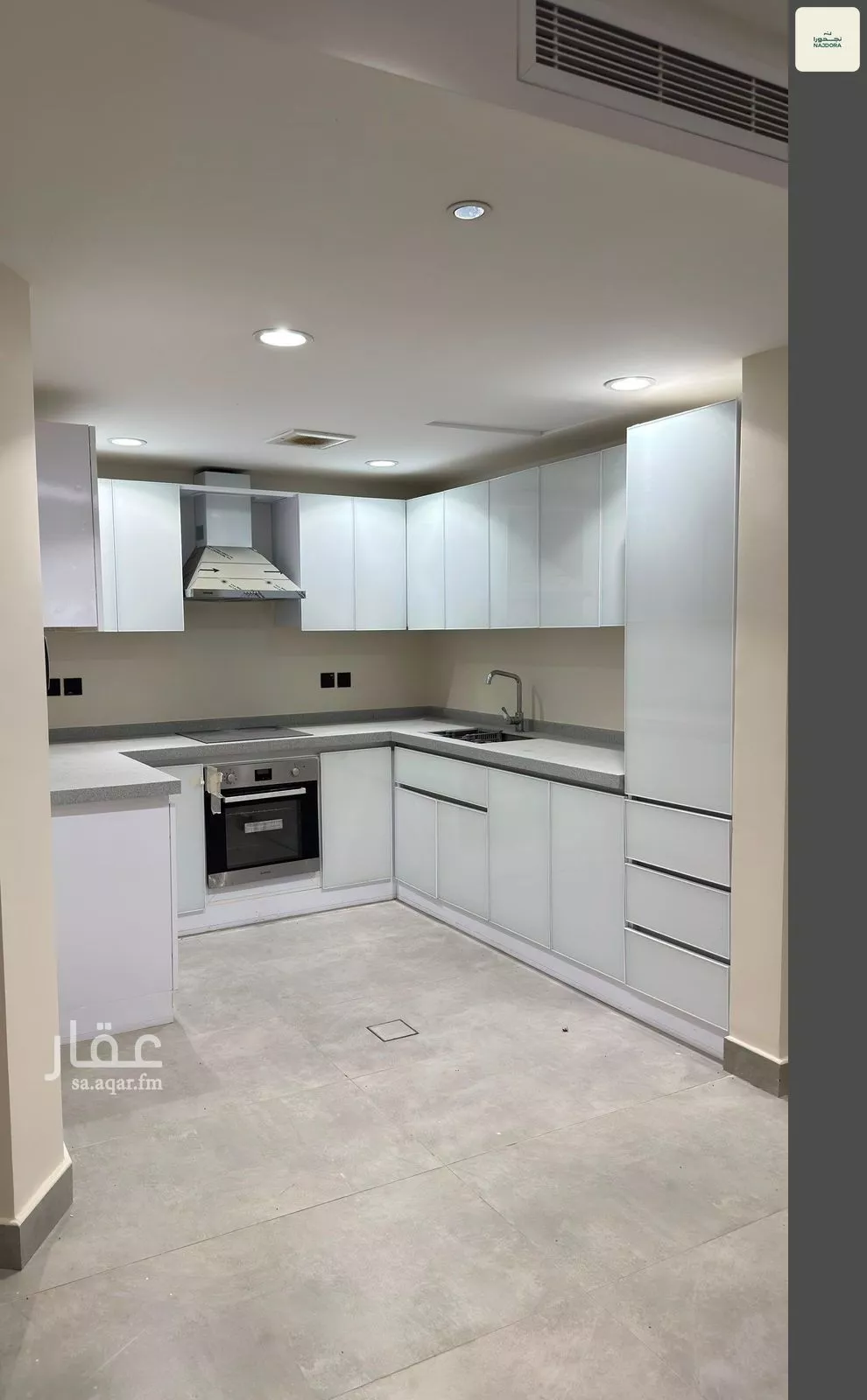 2 bedroom apartment in Al Malqa, Riyadh 6