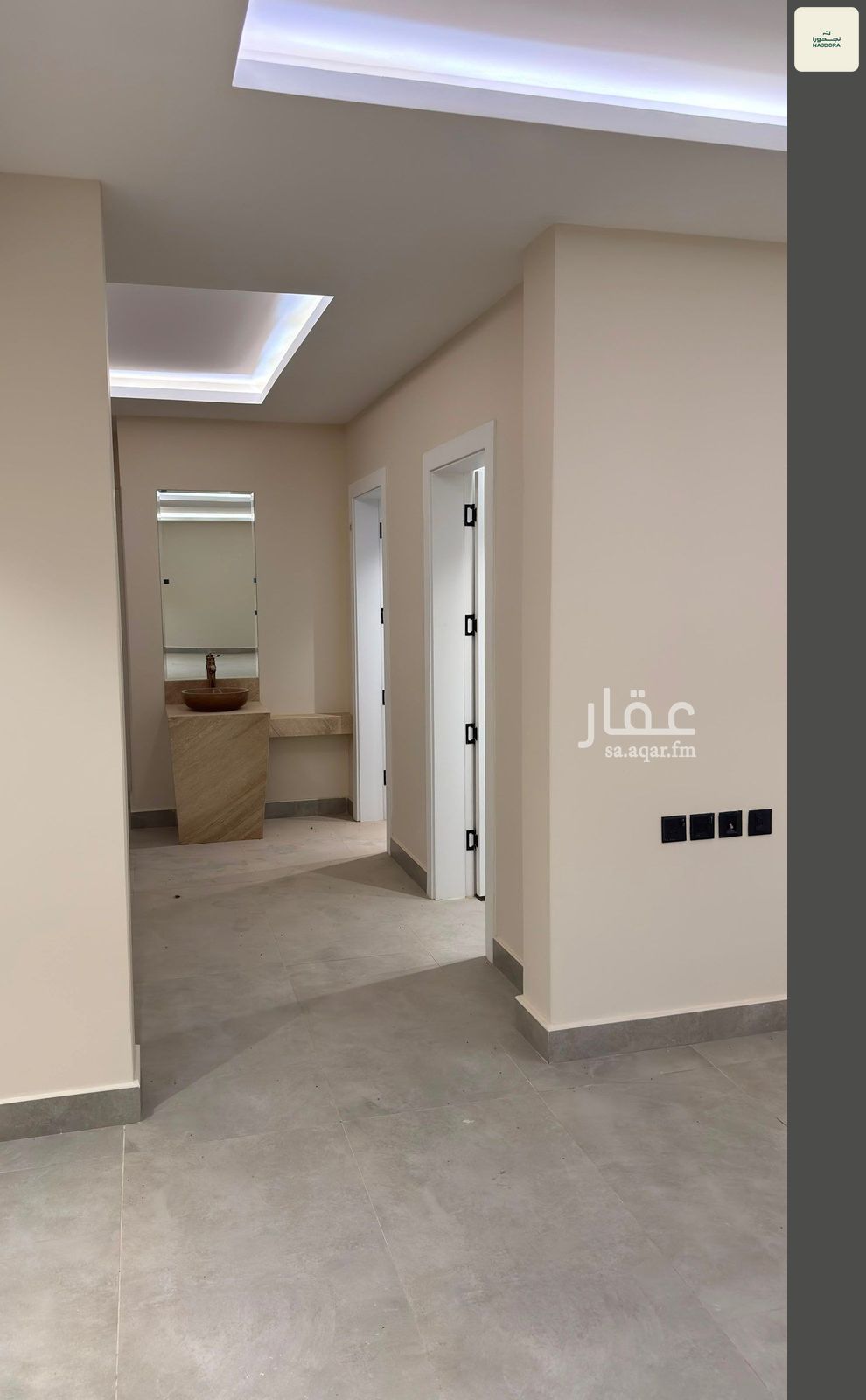 2 bedroom apartment in Al Malqa, Riyadh 14