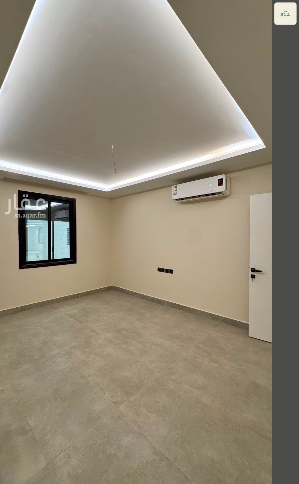 2 bedroom apartment in Al Malqa, Riyadh 11