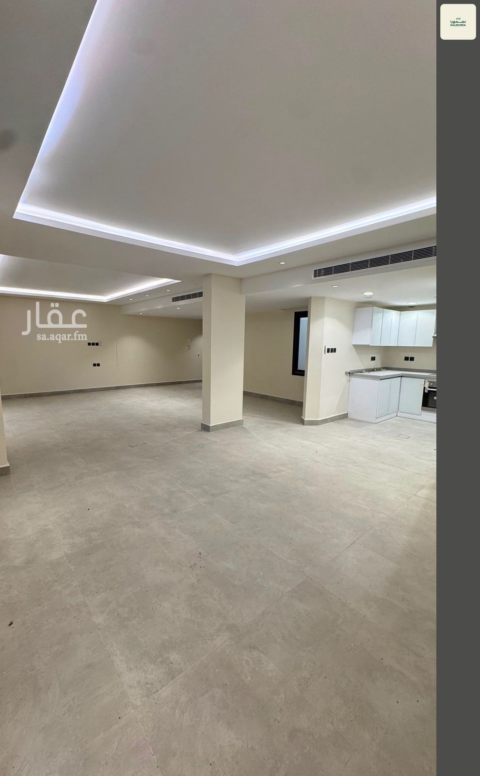 2 bedroom apartment in Al Malqa, Riyadh 10