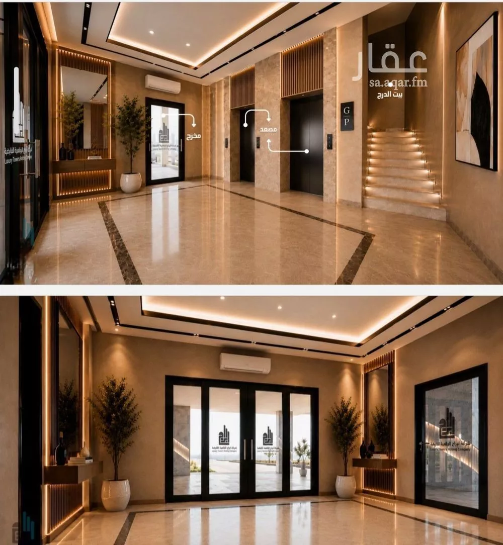 شقة 2 غرف في الياقوت، جدة 24