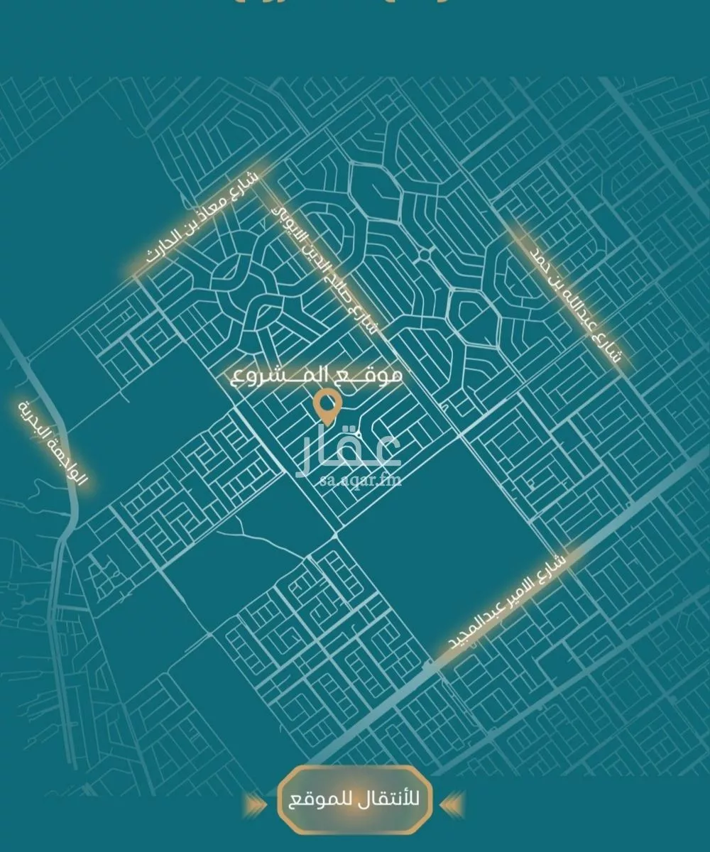 شقة 2 غرف في الياقوت، جدة 5