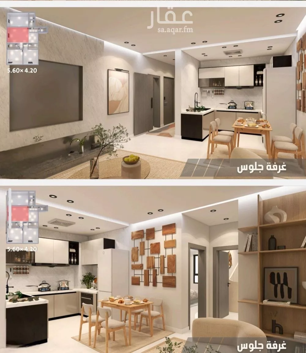 شقة 2 غرف في الياقوت، جدة 15