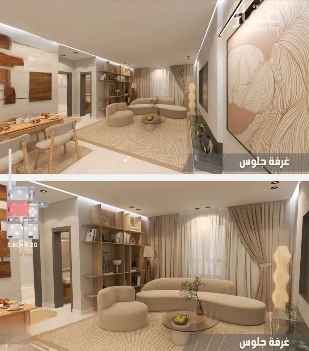 شقة 2 غرف في الياقوت، جدة 14