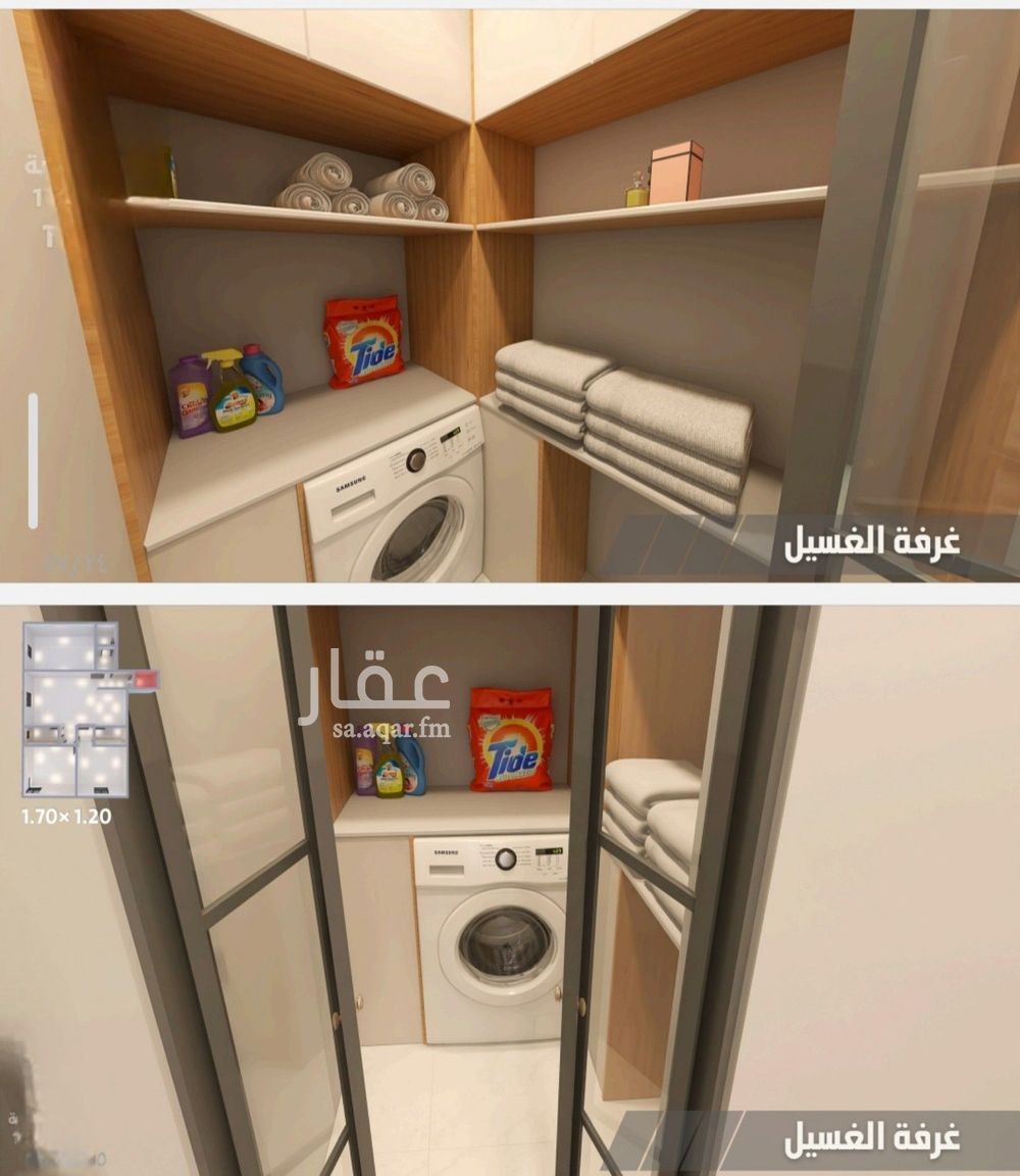 شقة 4 غرف في الياقوت، جدة 27
