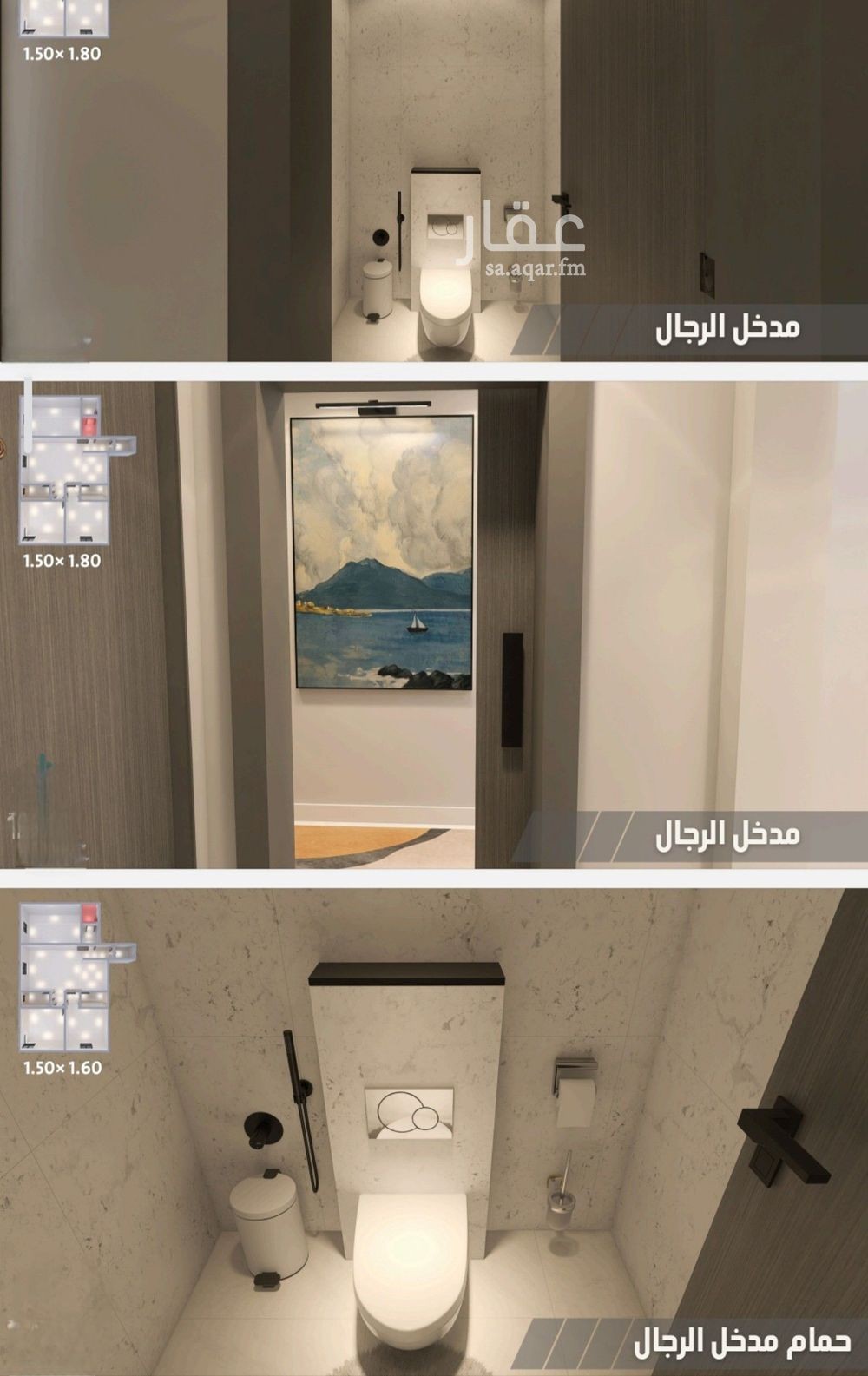 شقة 4 غرف في الياقوت، جدة 26