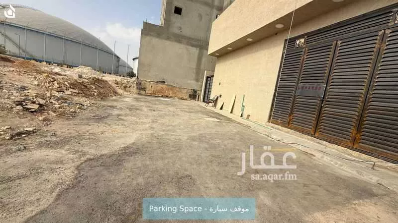 1 bedroom apartment in Ash Sharq, Riyadh 2