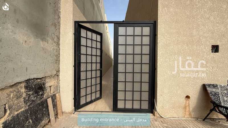 شقة 1 غرف في الشرق، الرياض 2