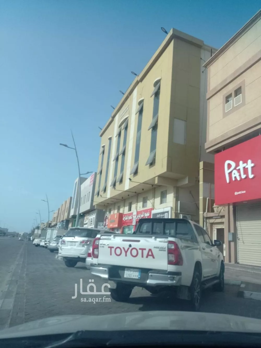 عقار  في النزهة، الدمام