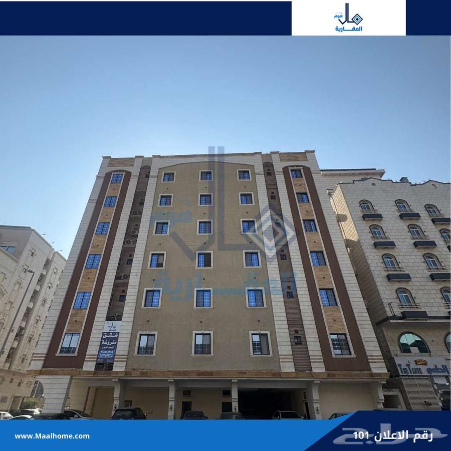 apartment in Bani Malik, Jeddah 7