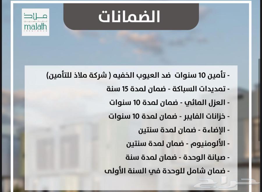 فيلا 6 غرف في الحسام، الدمام 11