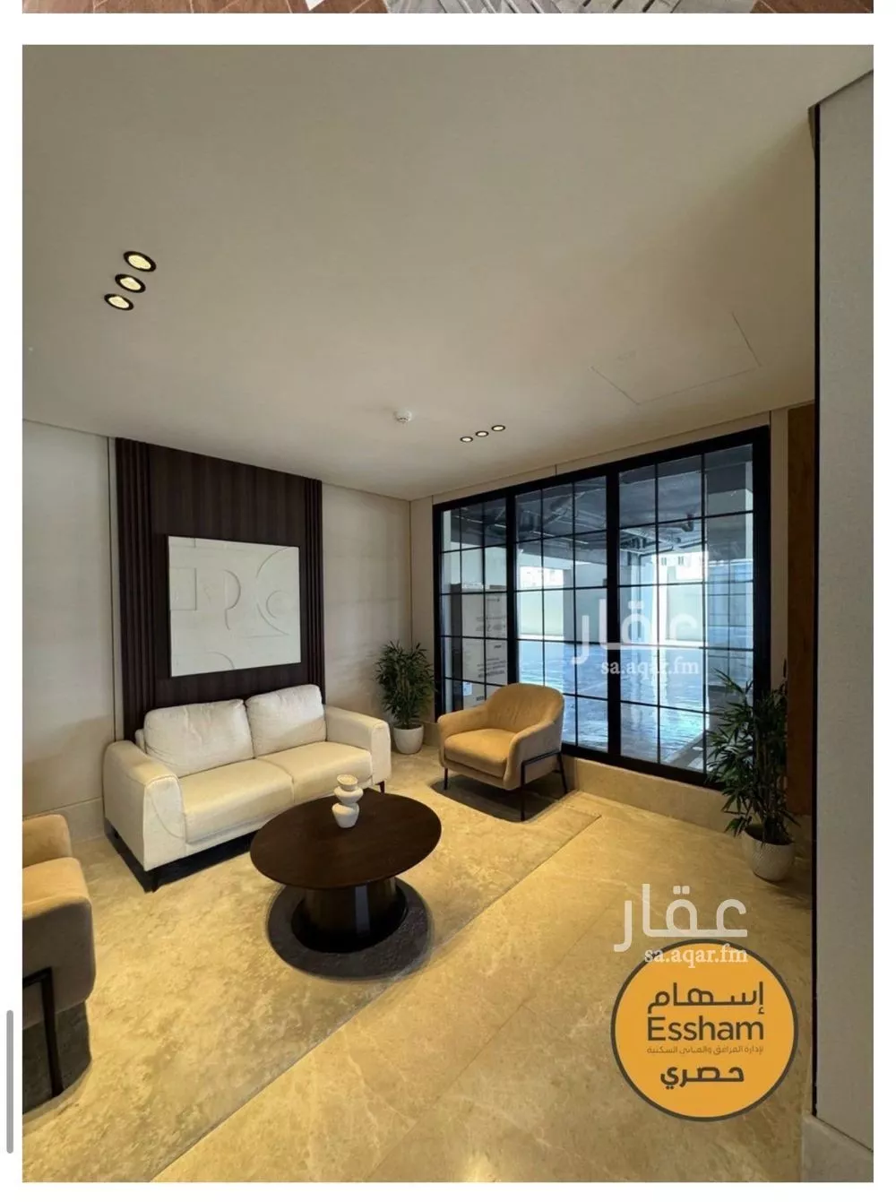 3 bedroom apartment in Al Hizam Al Thahabi, Eastern Province 11