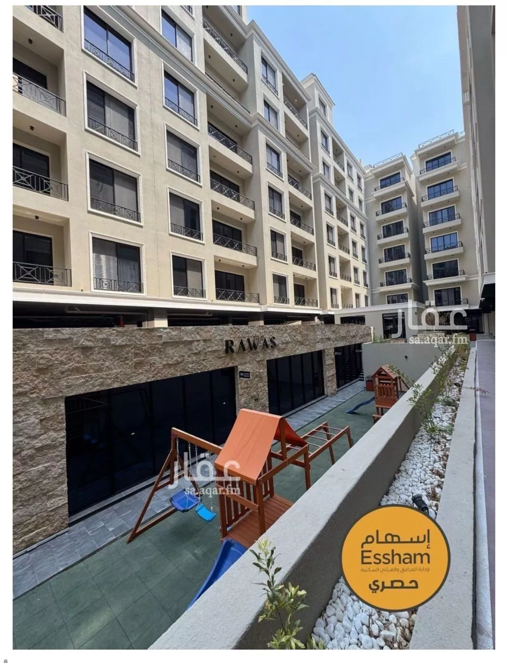 3 bedroom apartment in Al Hizam Al Thahabi, Eastern Province 12