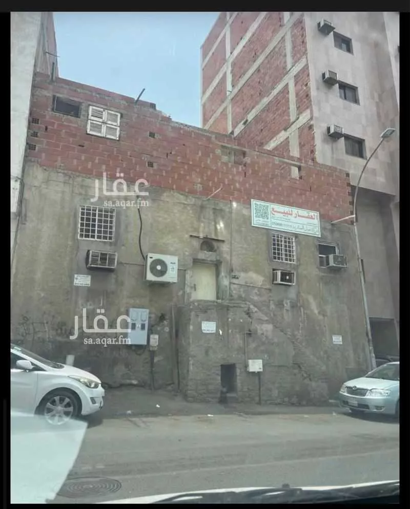 land in Al Maabdah, Makkah 2