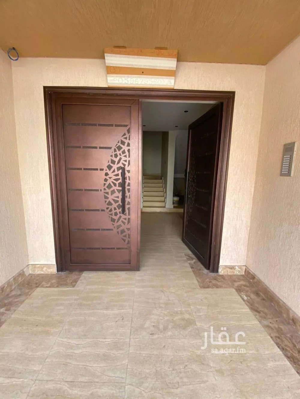 4 bedroom apartment in Al Rashidiyyah, Makkah 16