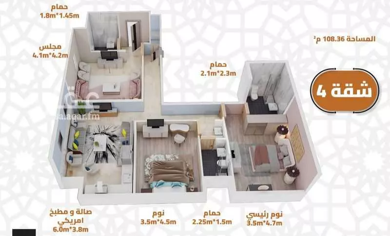 3 bedroom apartment in Al Jamiah, Makkah 7