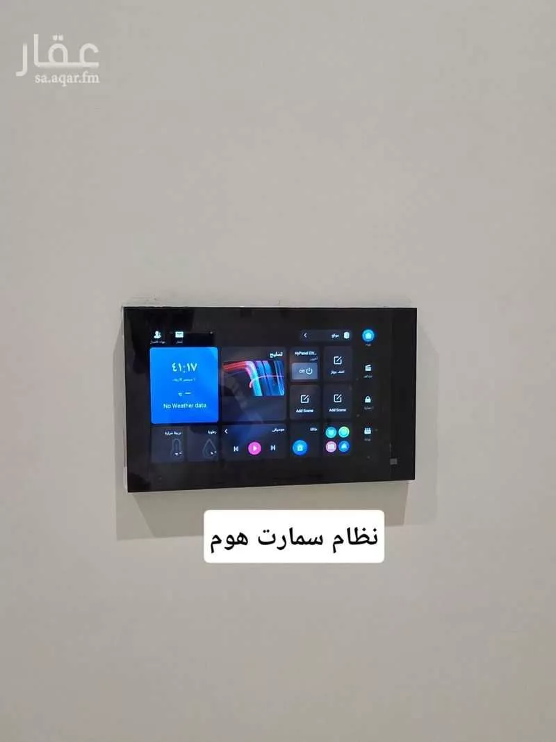 3 bedroom apartment in Al Jamiah, Makkah 16