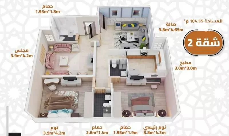 3 bedroom apartment in Al Jamiah, Makkah 6