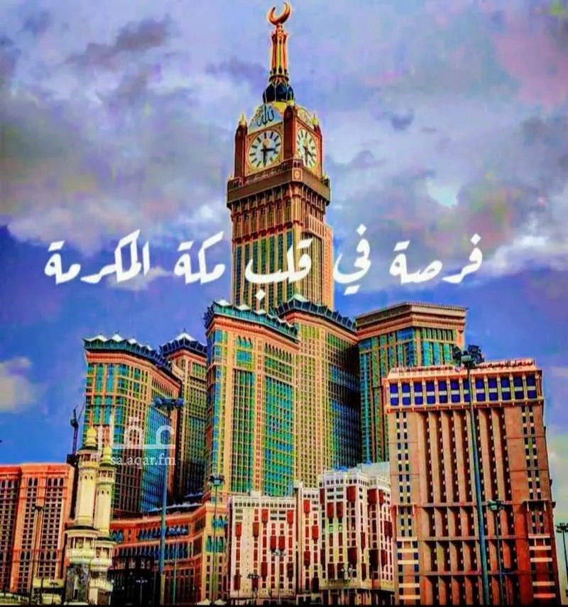 3 bedroom apartment in Al Jamiah, Makkah 10