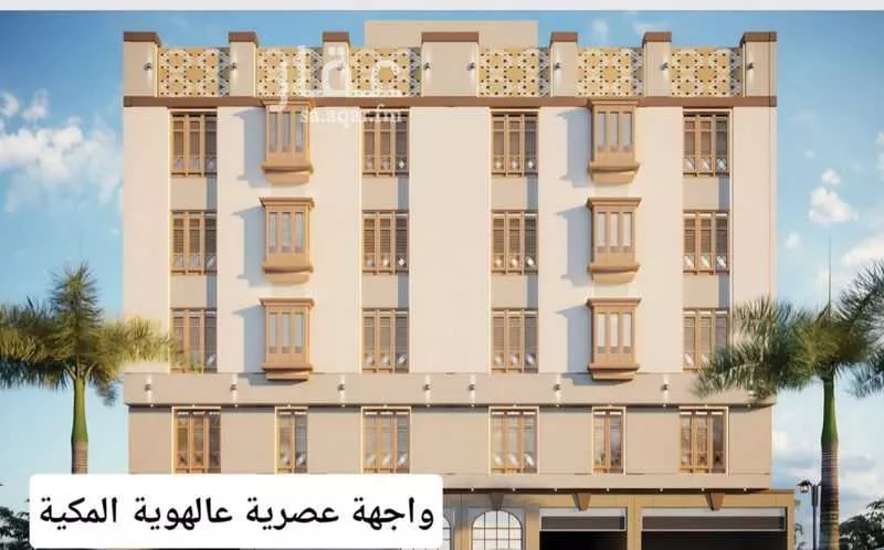 3 bedroom apartment in Al Jamiah, Makkah 19