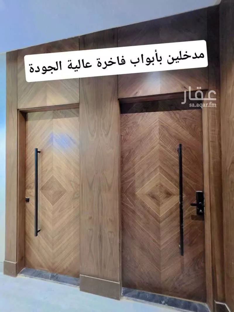 3 bedroom apartment in Al Jamiah, Makkah 18