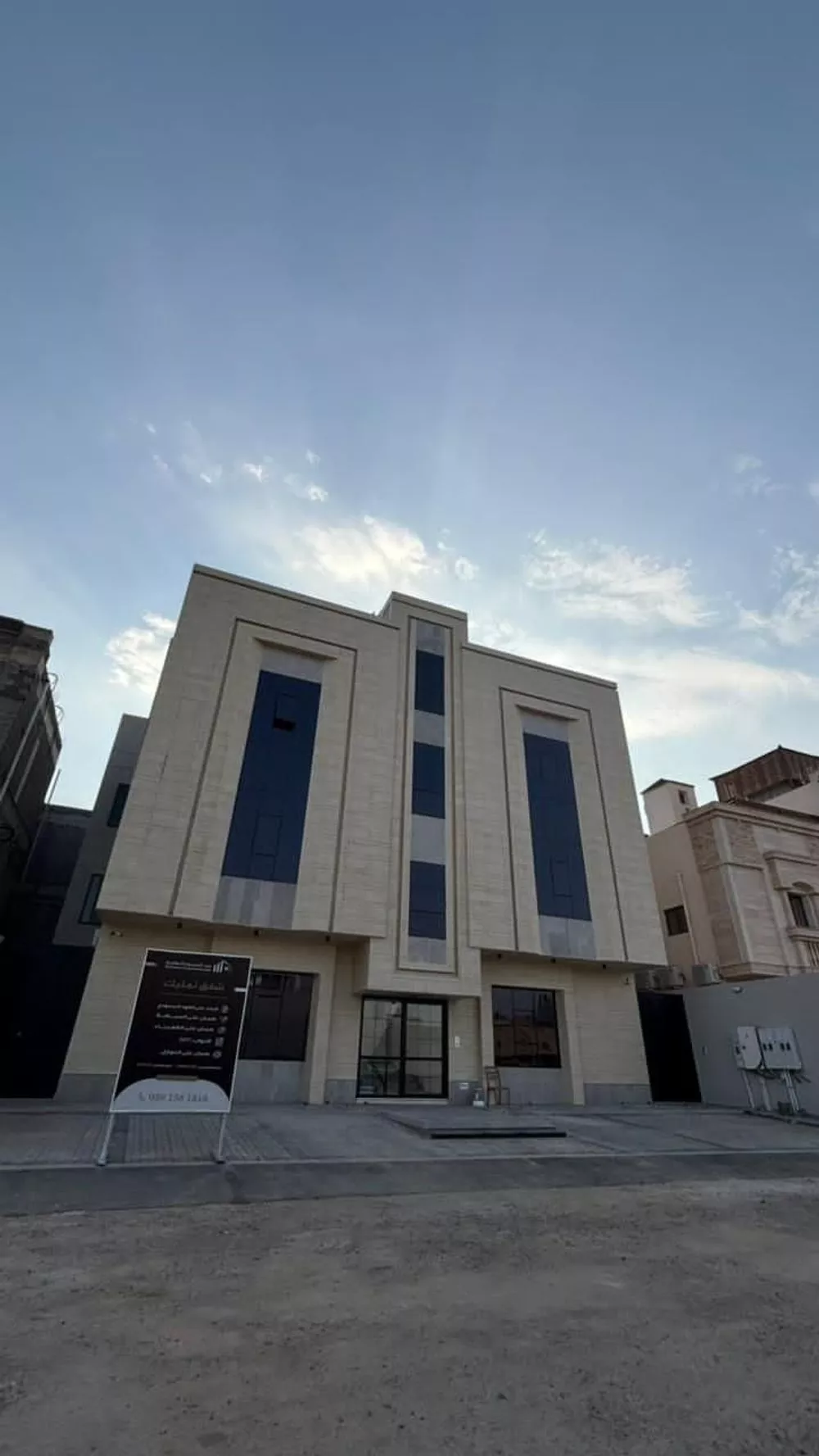 4 bedroom apartment in Al Mab'outh, Madinah 8