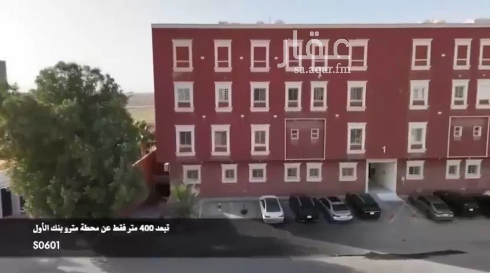 دور 3 غرف في العارض 13