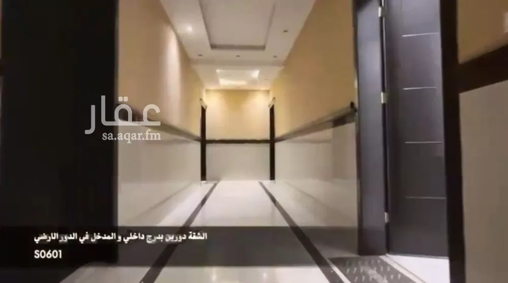 دور 3 غرف في العارض 15