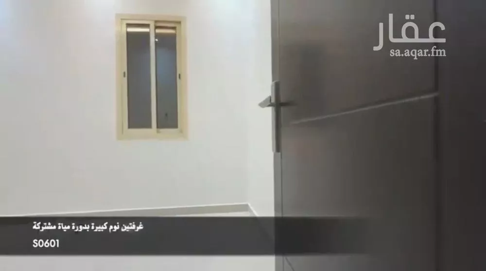 دور 3 غرف في العارض 6