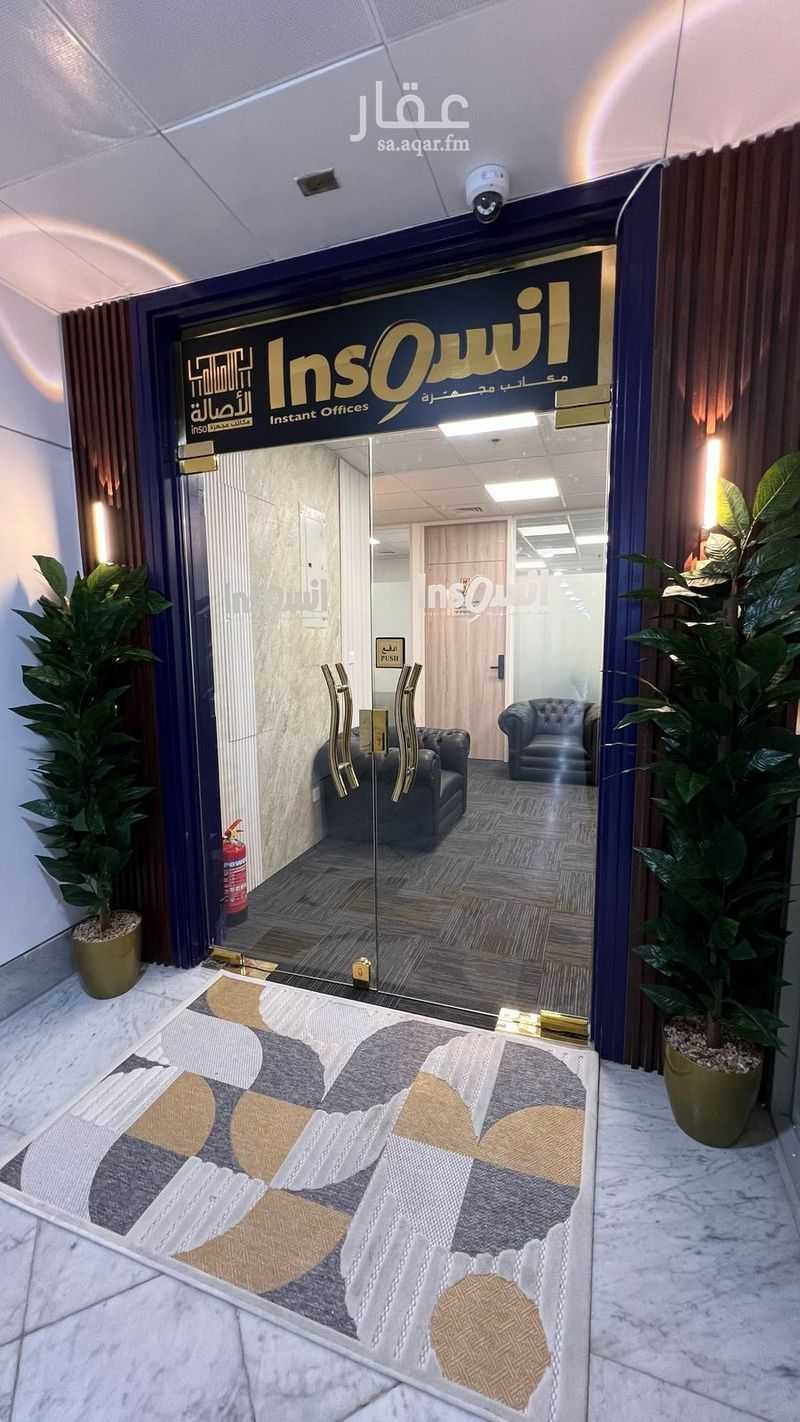 50 bedroom office in Al Baghdadiyah Al Gharbiyah, Jeddah 6