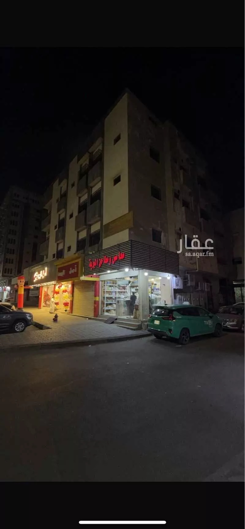 30 bedroom building in Al Khansa, Makkah