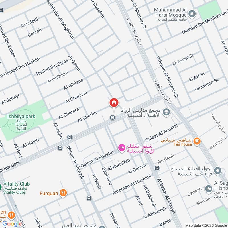 3 bedroom apartment in Ishbiliyah, Riyadh 2