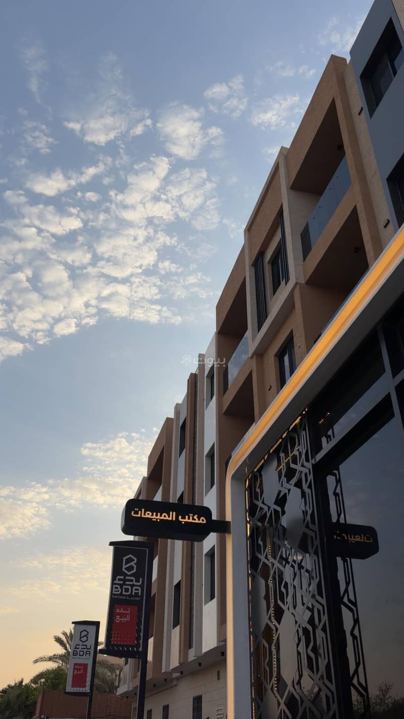 3 bedroom apartment in Ishbiliyah, Riyadh 18