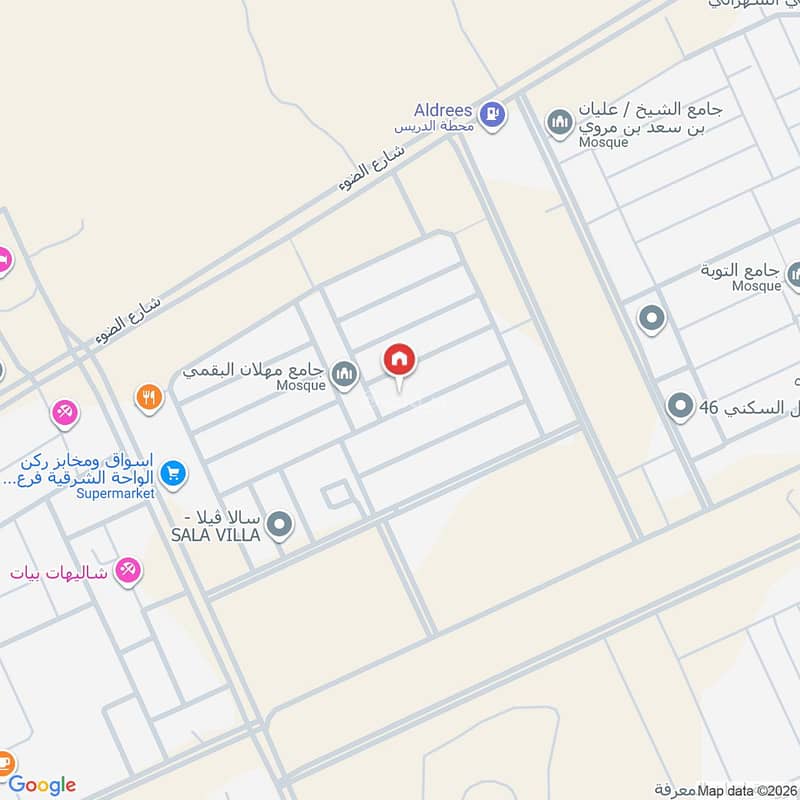 apartment in Al Rimal, Riyadh 5