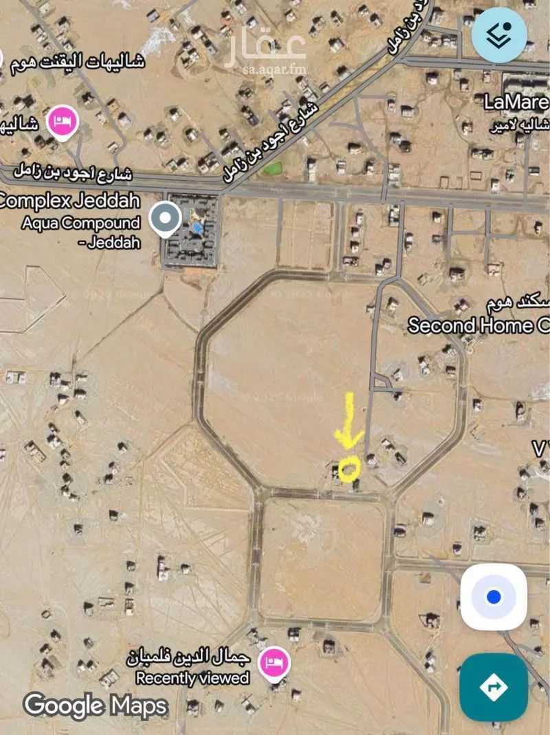 900 sqm land in Az Zomorod 4