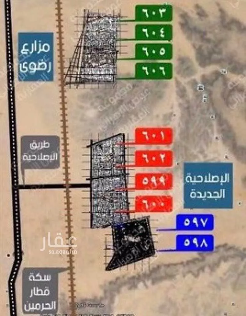 900 sqm land in Taibah 3