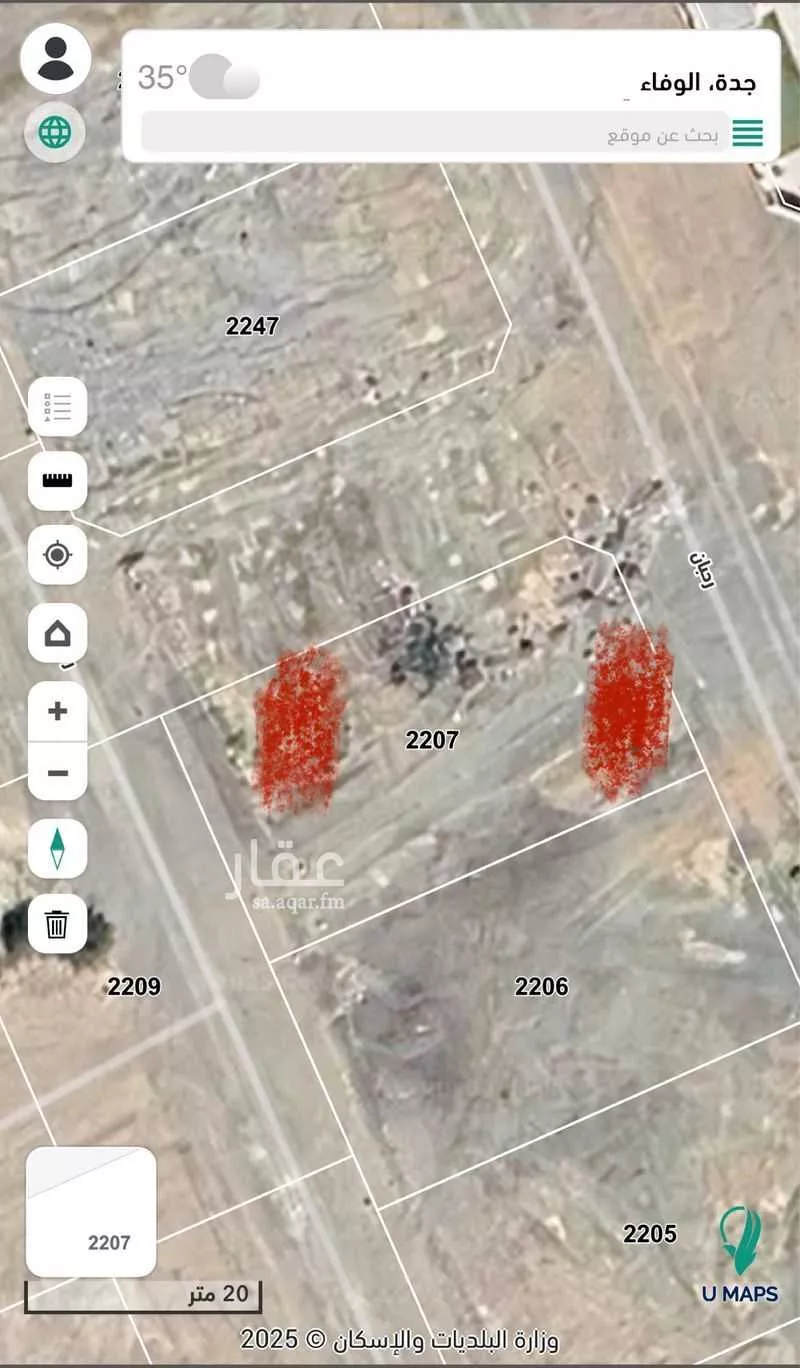 895 sqm land in Al Furusiyah 3