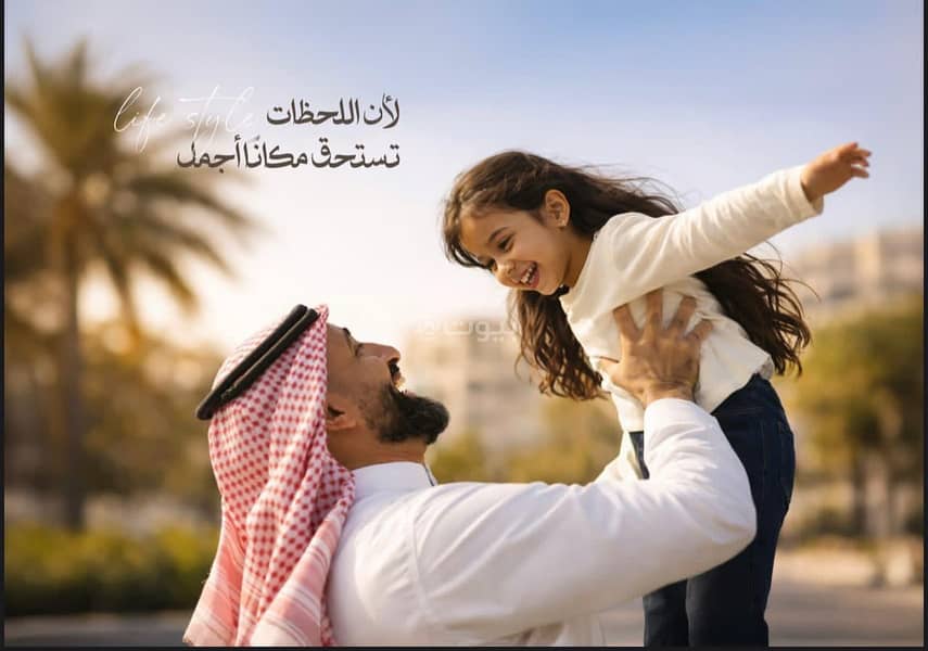 شقة 2 غرف في الأندلس، الخبر 10