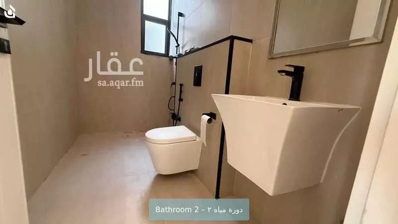 3 bedroom apartment in Al Aridh 13