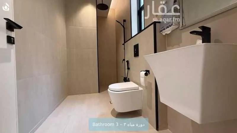 3 bedroom apartment in Al Aridh 14