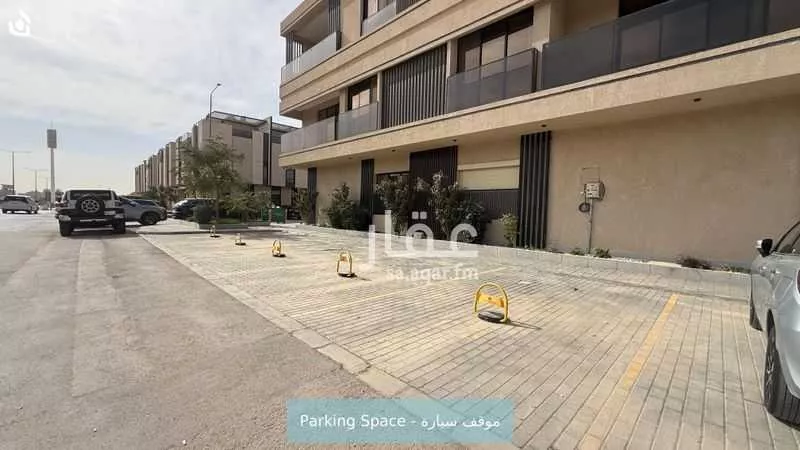 3 bedroom apartment in Al Aridh 15