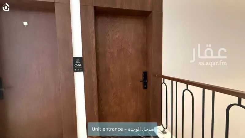 3 bedroom apartment in Al Aridh 5
