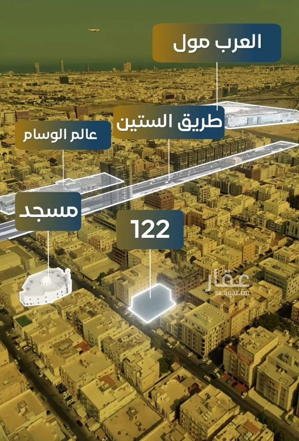 2 bedroom apartment in Al Nuzhah, Jeddah 6