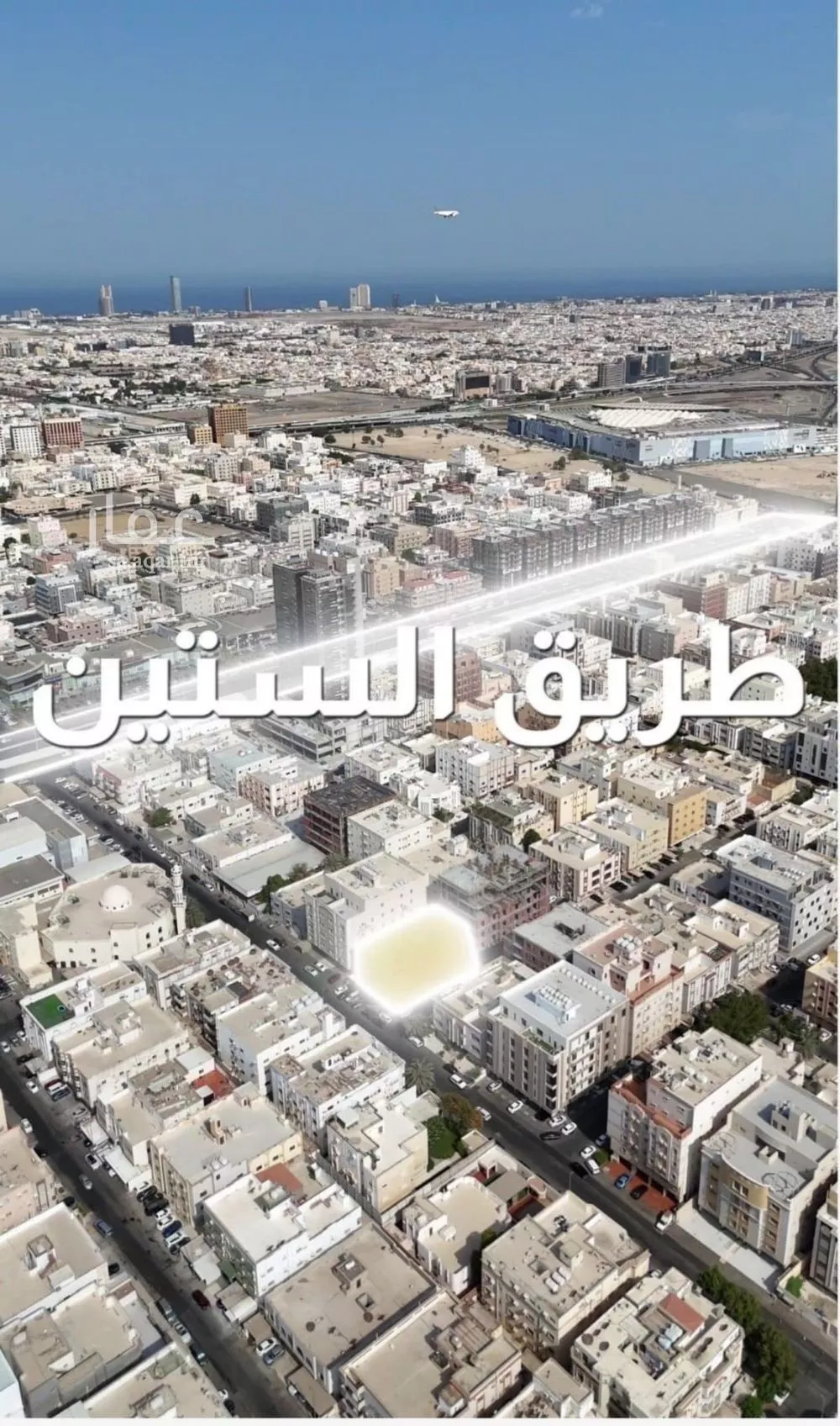 2 bedroom apartment in Al Nuzhah, Jeddah 7