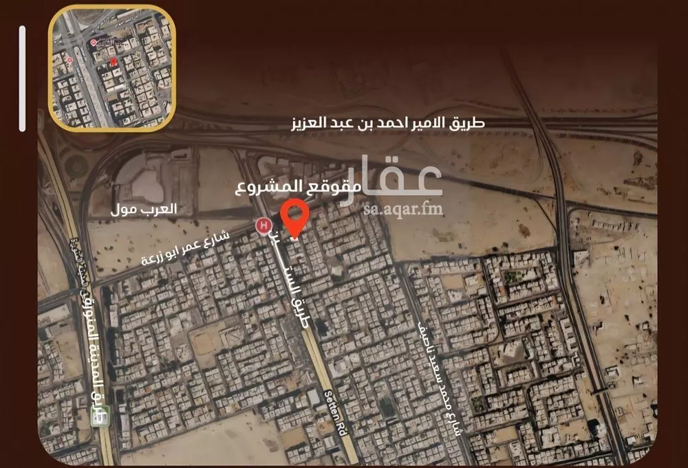 3 bedroom apartment in Al Nuzhah, Jeddah 9