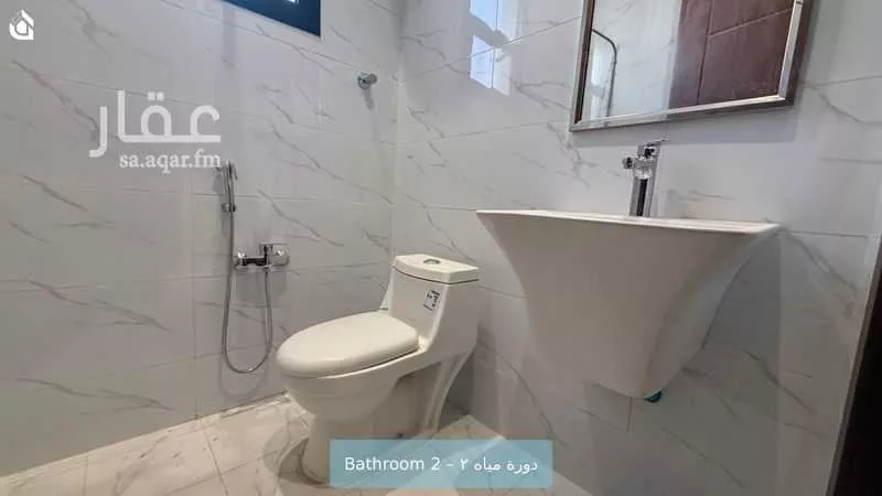 2 bedroom apartment in Al Nahda, Riyadh 5