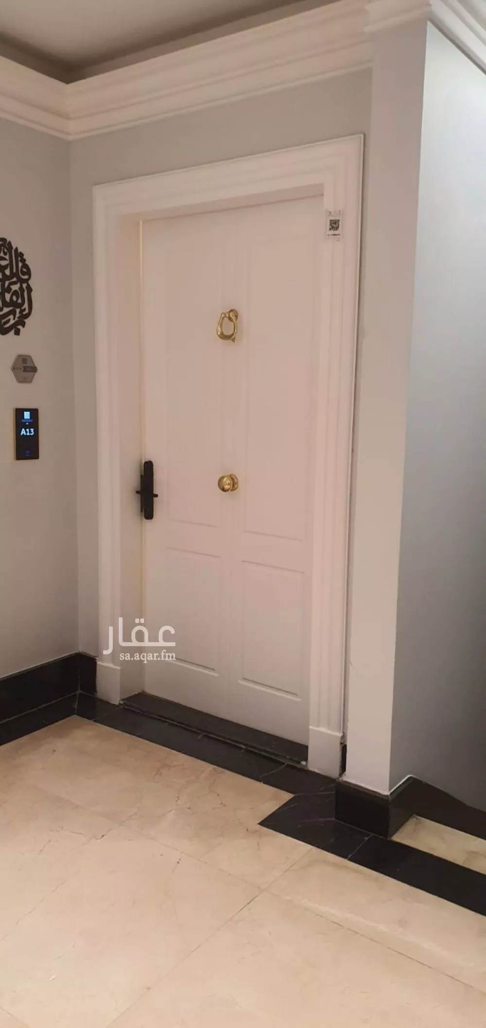 شقة 3 غرف في التعاون، الرياض 4